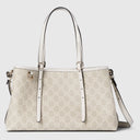 EMBLEM BEIGE TOTE